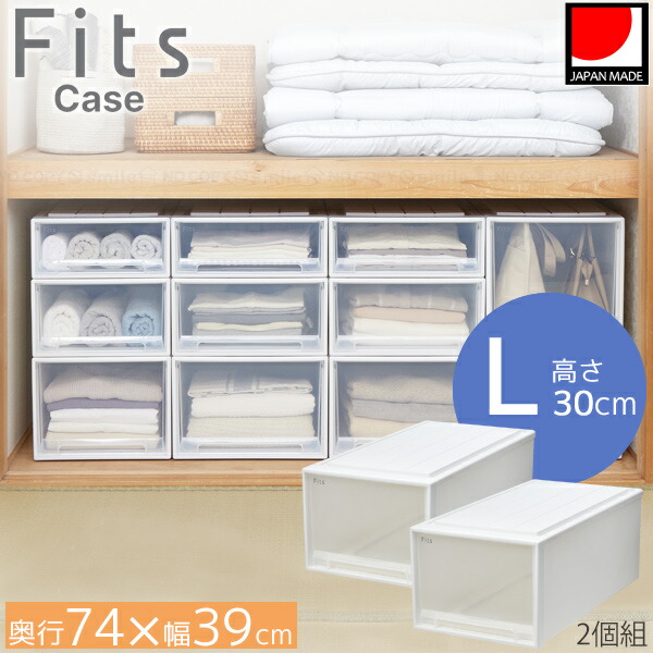 FITS ２０bags 4904746158062.jpg