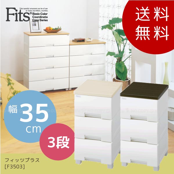 楽天市場】【在庫処分】差込式キャスター[4個入]/【ポイント 倍