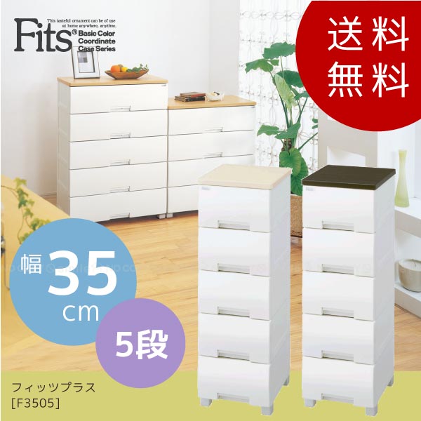 楽天市場】【在庫処分】差込式キャスター[4個入]/【ポイント 倍