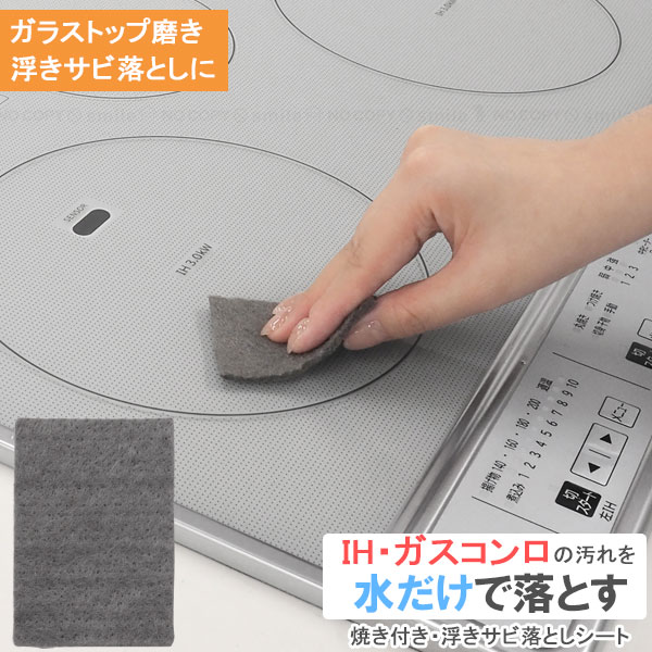 楽天市場】【在庫処分】銅の力 抗菌グローブ F20380/ 【ポスト投函送料