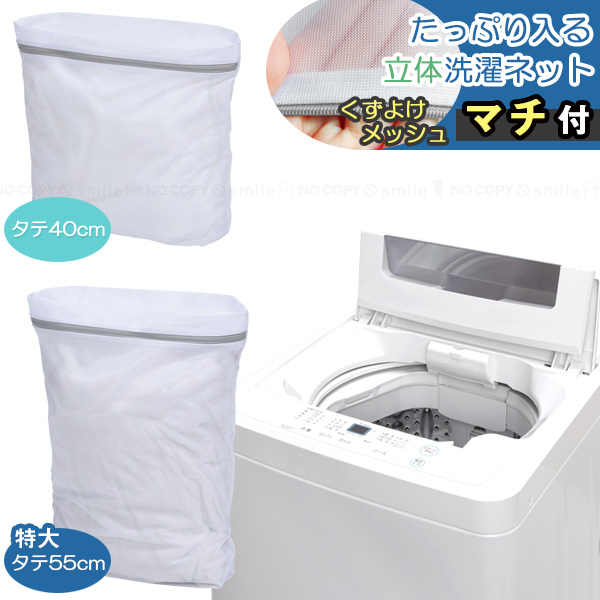 るいまる　さん専用 tentenledjpn_fdl18ex-gx10q-8w