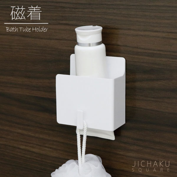 楽天市場】磁着FABRIC コーナーポケット 32318 / 【ネコポス送料無料