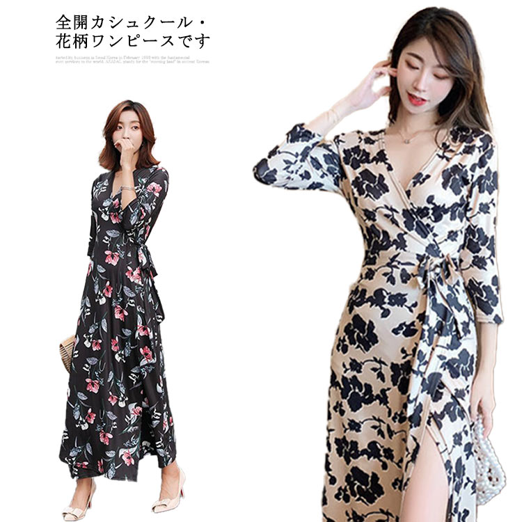 ラップワンピース カシュクール 花柄 リボンベルト 七分袖 S-2XL 楽天市場】七分袖 スカーフ柄 カシュクール マキシ ワンピース
