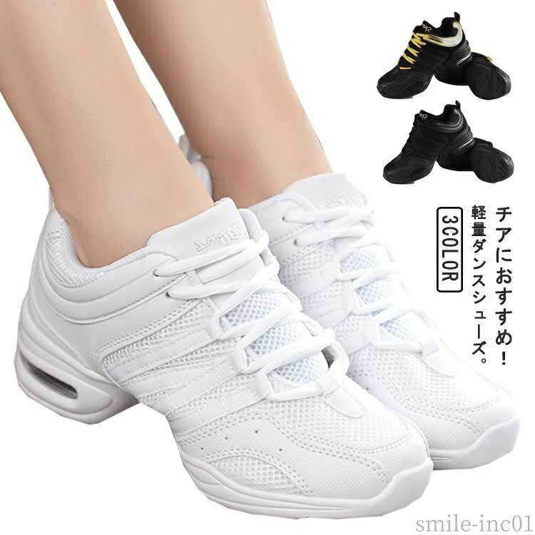 Avia Crystal トレーニングシューズ jf6812wsm-0.jpg