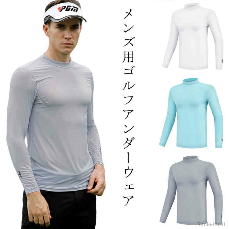 adabat ドット柄 ハイネック長袖シャツ adabat ドット柄 ハイネック長袖シャツ