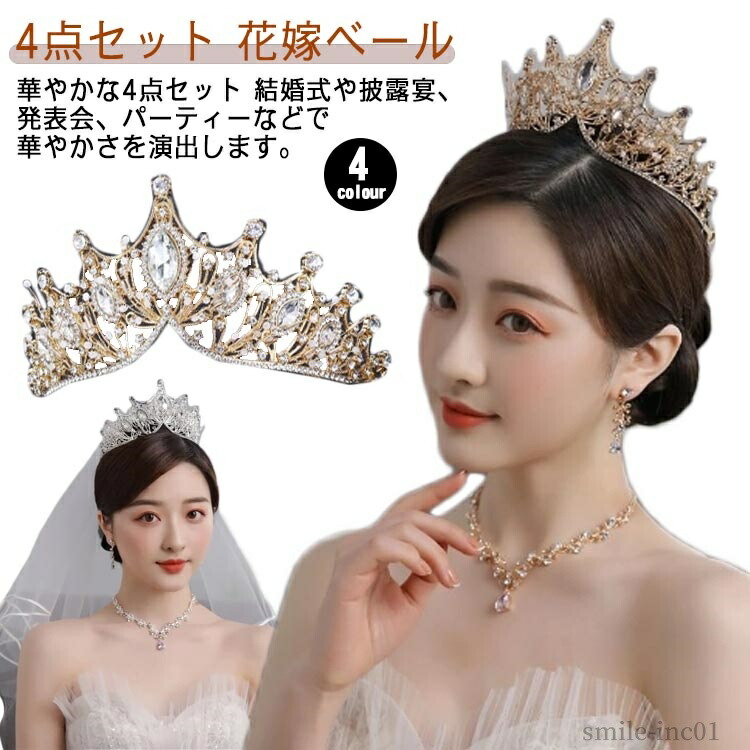 楽天市場】【送料無料】ウェディング パーティー ヘッドアクセ