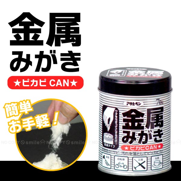 みか 様 org.jpg