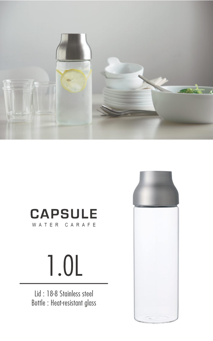 楽天市場 Kinto カラフェ ステンレス キントー カプセル ウォーターカラフェ ステンレスリッド 1l Kinto Capsule Water Carafe Stainless Steel Lid 1000ml P10 10p03dec16 Nideau
