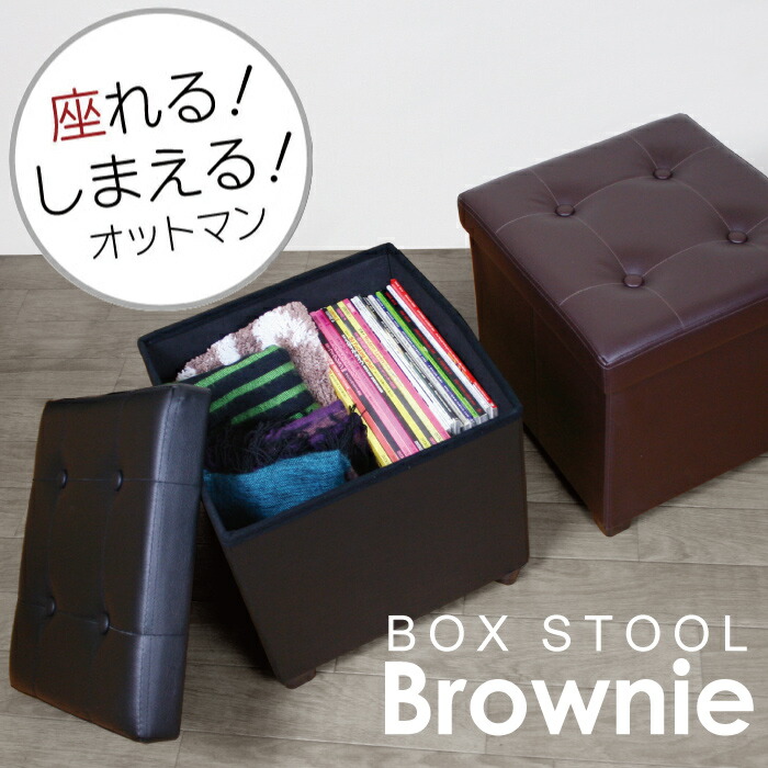 楽天市場】【在庫処分】アメリカンスツールボックス : 住マイル