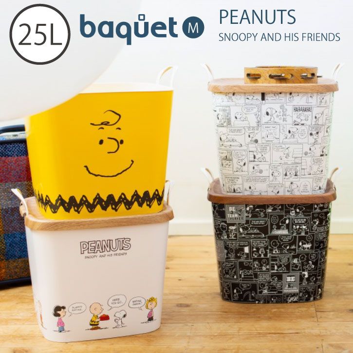 楽天市場】セラミックピーラー [KUタイプ] 【普通郵便送料無料】 : nideau