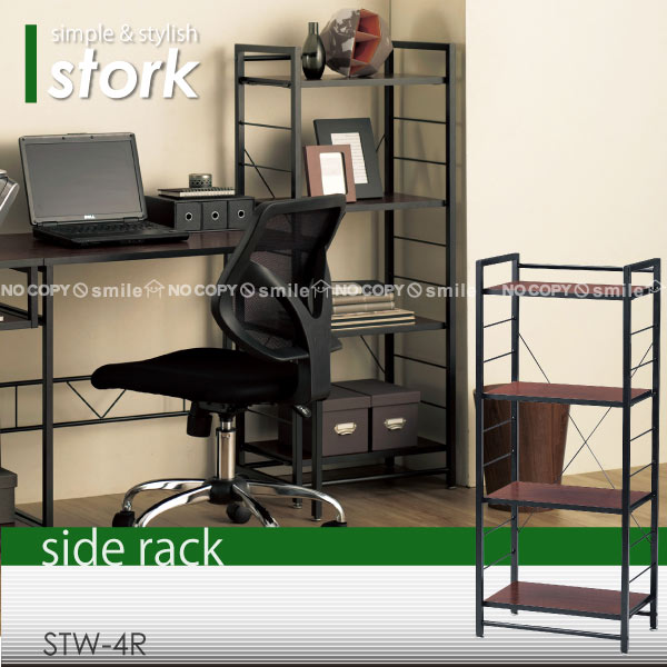 【楽天市場】storkラック[STW-4R]【送料無料】：nideau