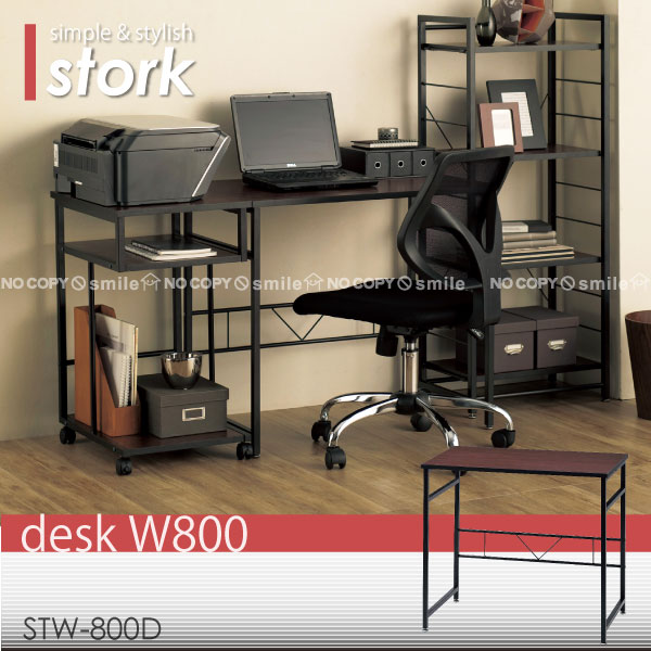 stork事務机[STW-800D]\u003cBR\u003e幅80糎\u003cBR\u003e【貨物輸送無料】\u003cBR\u003e