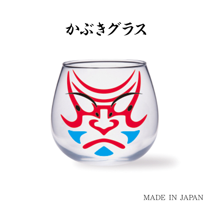 【楽天市場】【在庫処分】歌舞伎 ガラス コップ / かぶきグラス