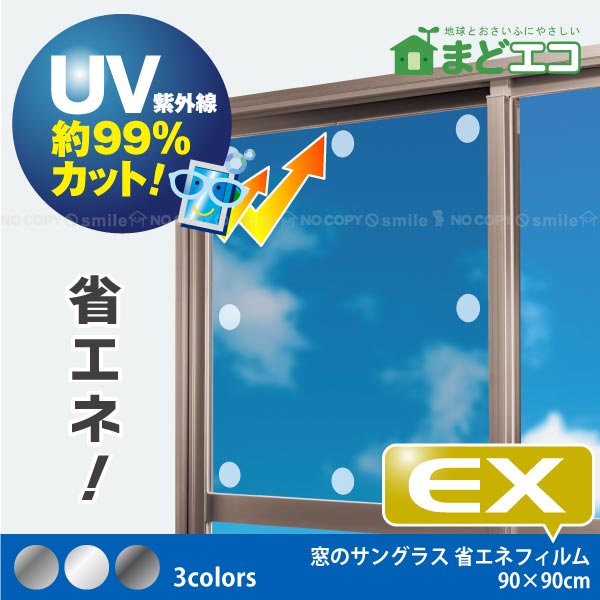 楽天市場】ブーツキーパーしっかりうさぎ[お買い得２個セット]/10P03Dec16 : nideau