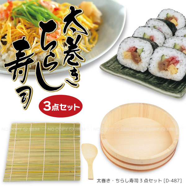 楽天市場】フライパン用焼き物メッシュシート [φ240mm] H-7984【ポスト投函送料無料】 : nideau