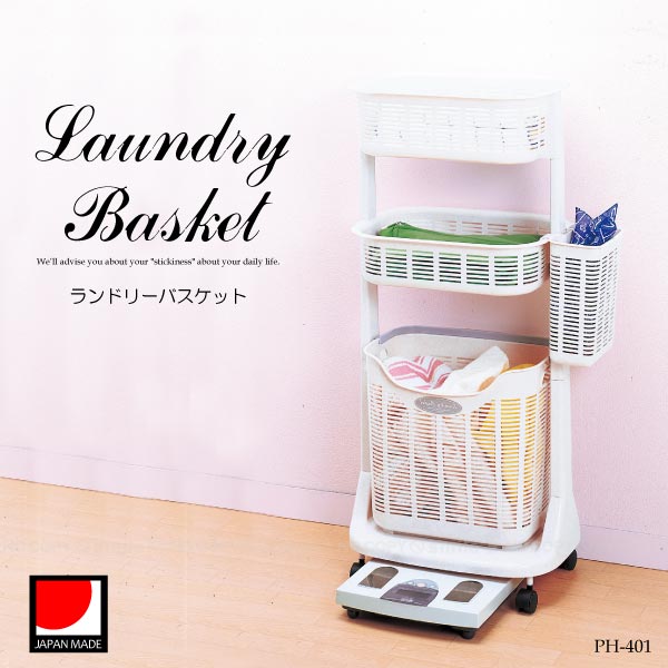 楽天市場】キッズ 食器 かわいい / La Chaise Longue ラシェーズロング