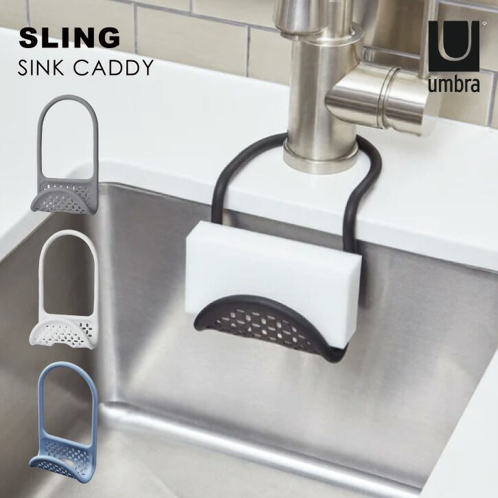 楽天市場】フローズンドリンクメーカー / ZOKU スラッシュ