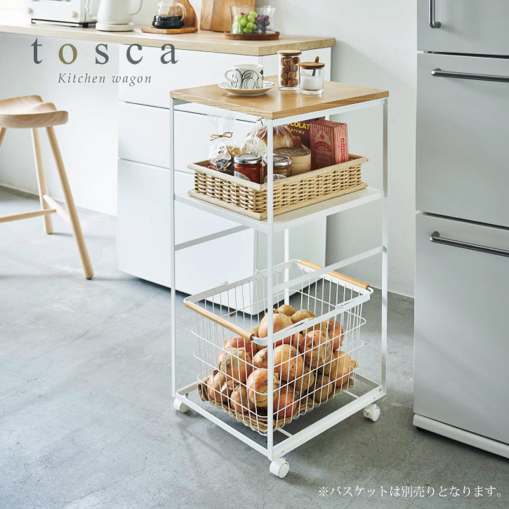 特別訳あり特価 Tosca トスカ キッチンワゴン 送料無料 山崎実業 Yamazaki 北欧 アイアン 天然木 ホワイト シンプル 収納 キッチン 作業台 サイドワゴン フック付き キャスター付き おしゃれ キッチンワゴン 天板付き Www Bokenjima Jp