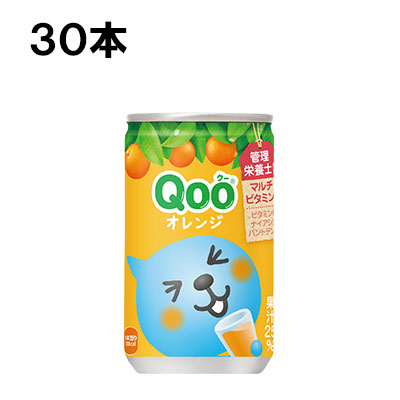 楽天市場】【10％OFFクーポン対象商品】 コカ・コーラ 160ml 30本 （30