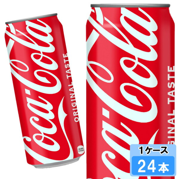 楽天市場】【期間限定 10％OFFクーポン対象商品】 コカ・コーラ 500ml