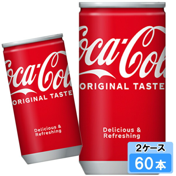 楽天市場】【期間限定 10％OFFクーポン対象商品】 コカ・コーラ