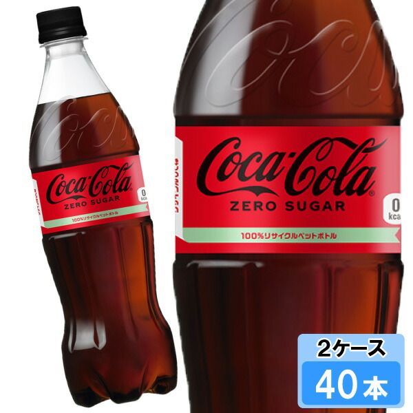 【限定1セット】食品サンプル　未開封コーラ　グラスコーラ ※再販無し 2ケースセット】コカ・コーラ ゼロシュガー 350ml PET 1ケース