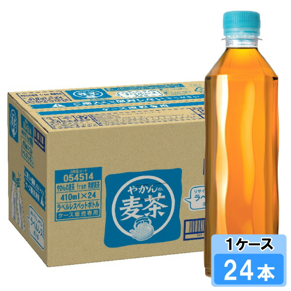 楽天市場】丸川製菓 赤べ〜 青べ〜 黒べ〜 緑べ〜 100個 (4種類 楽天市場】丸川製菓 赤べ〜 青べ〜 黒べ〜 緑べ〜 100個 (4種類