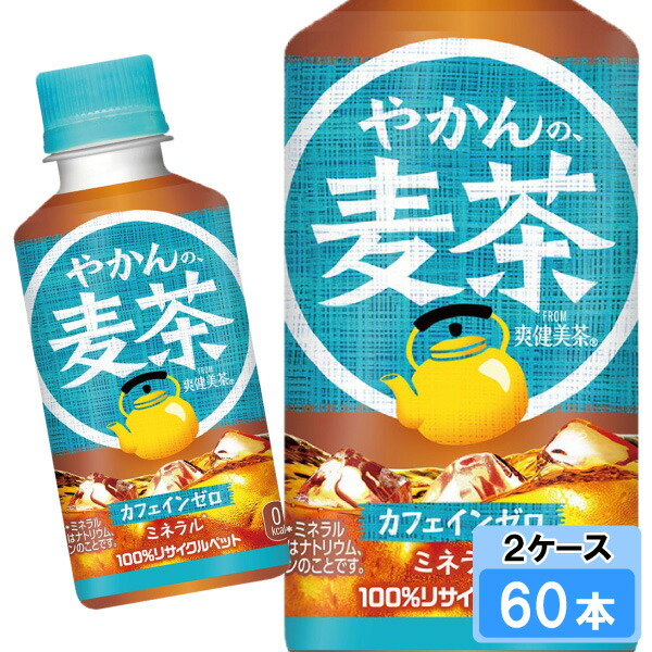 楽天市場】丸川製菓 赤べ〜 青べ〜 黒べ〜 緑べ〜 100個 （4種類