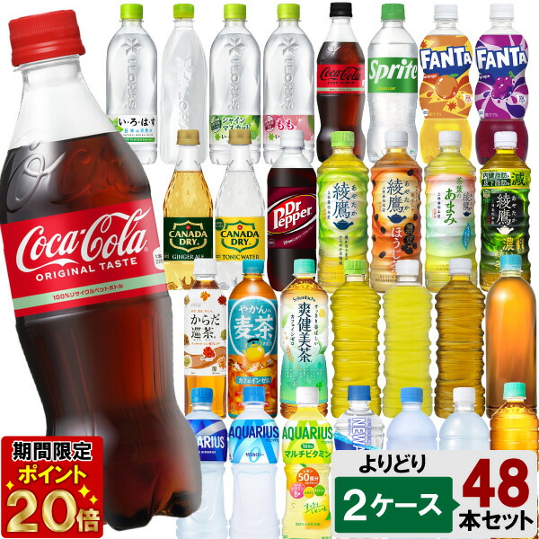 楽天市場】【期間限定 10％OFFクーポン対象商品】 選べてお得