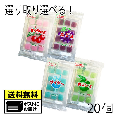 【中古】 奇跡の「フルーツダイエット」 南洋の超健康果実「モリンダ・シトリフォリア」/コスモトゥーワン/森部昌広 楽天市場】サントリー 天然水 きりっと果実 オレンジ&マンゴー