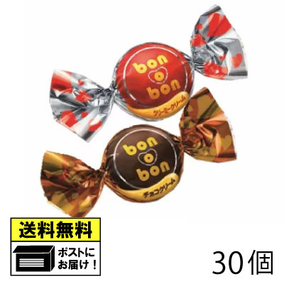 楽天市場】菓道 チョコ太郎（20個）チョコ チョコスナック 駄菓子 