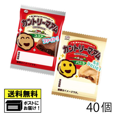 かんとりーまーむページ 不二家 カントリーマアム バニラ＆ココア 18枚入 : カウモール