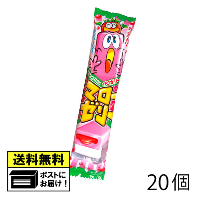 楽天市場】共親製菓 餅あめ よりどり 選べる （20個