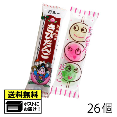 楽天市場】共親製菓 もっちゃんだんご （22個） 駄菓子 メール便