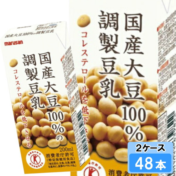 大豆の大豆 マルサンアイ 調製 豆乳 1L ( ソイミルク / 大豆