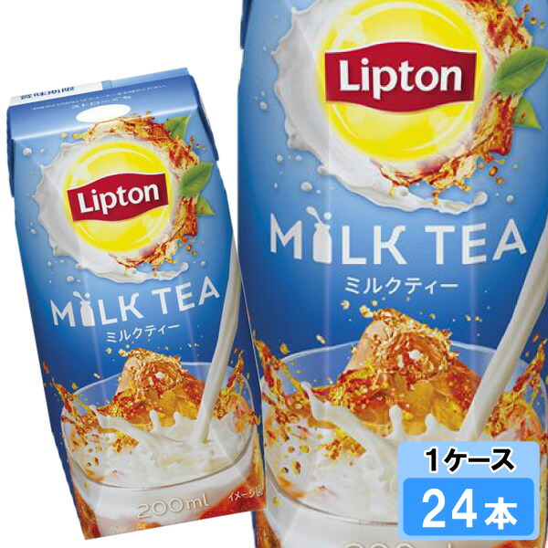 ミルクティーさん専用 楽天市場】森永乳業 リプトン ミルクティー 200ml 24本×2ケース