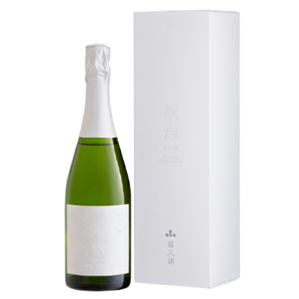 【金賞受賞】 富久錦 純米スパークリング 祝泡 SHU-WA 箱入り（720ml） 金賞受賞 スパークリング純米酒 しゅわ クリスマス 正月 乾杯 シャンパーニュ お酒 酒 アルコール ギフト プレゼント 贈答 贈答用 贈答品 贈り物 お祝い 兵庫 兵庫県　【加西市】