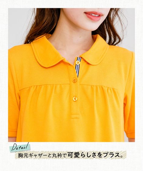 ポロシャツ|吸汗速乾・UVカット半袖ポロチュニック