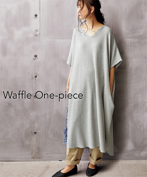 楽天市場】ワンピース 【2点セット】Tシャツワンピース+レギンス ...