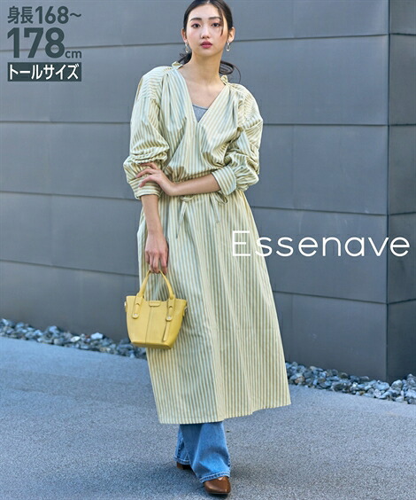 ＼クーポン有／ワンピース 【高身長さん向け】　ストライプシャツワンピース（トールサイズ）Essenave レディース 大きいサイズ 20代 30代 40代 50代 ベーシック シンプル カジュアル きれいめ 春夏秋冬 オールシーズン スマイルランド smileland｜SMILE LAND 店