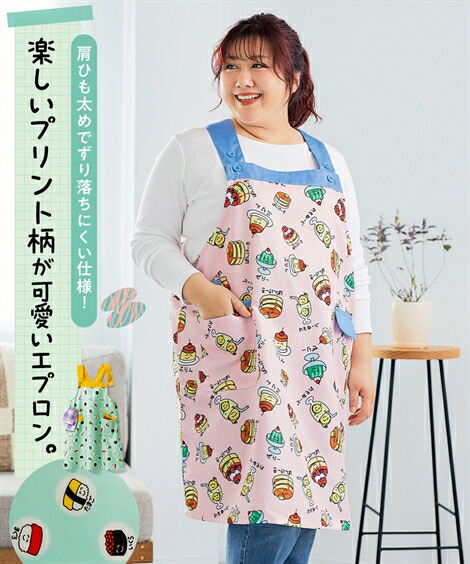 【美品・箱付き】エルメス／調理用エプロン 和洋折衷絵柄／ネイビー 美品・箱付き】エルメス／調理用エプロン 和洋折衷絵柄／ネイビー