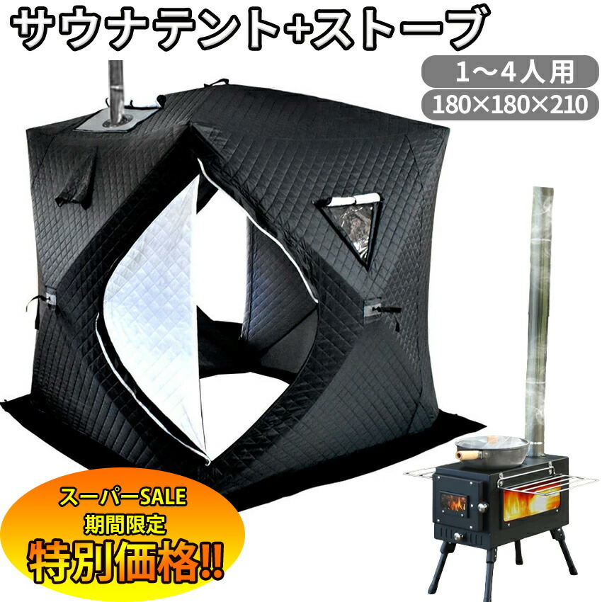 outdoor-01.jpg