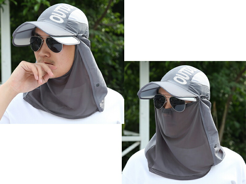 楽天市場 送料無料 Uvカット スポーツ アウトドア 帽子 キャップ 釣り 農作業 農業 ガーデニング キャンプ アウトドア 紫外線対策 日焼け止め アウトレット 紫外線カット 虫除け 虫よけ マスク 夏 紫外線 ウォーキング 散歩 夏休み メンズ レディース Smile Picotto