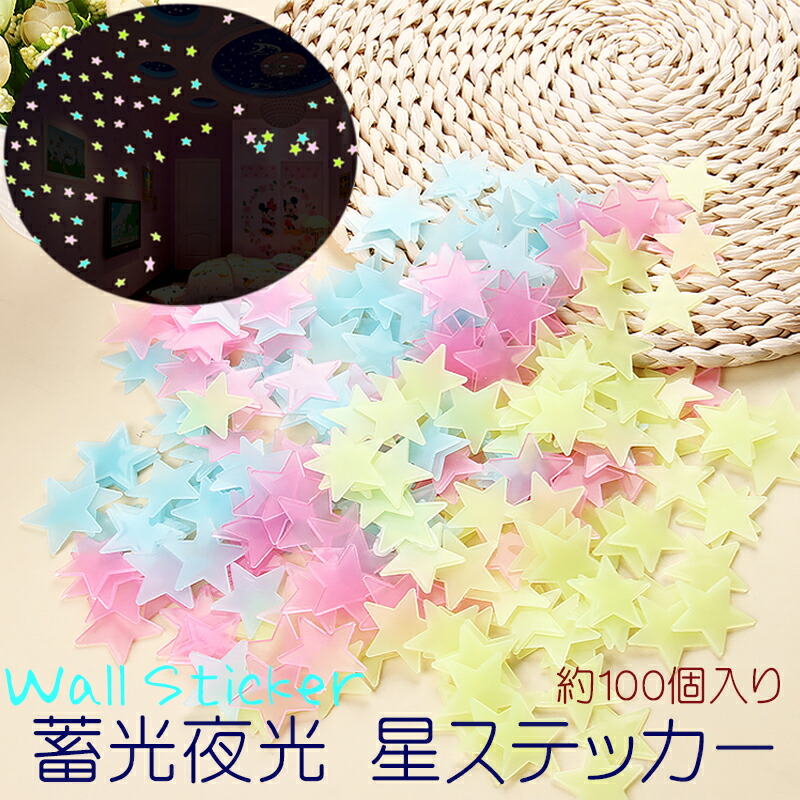 楽天市場】送料無料 リボンセット 全4色 / デザイン いろいろ リボン