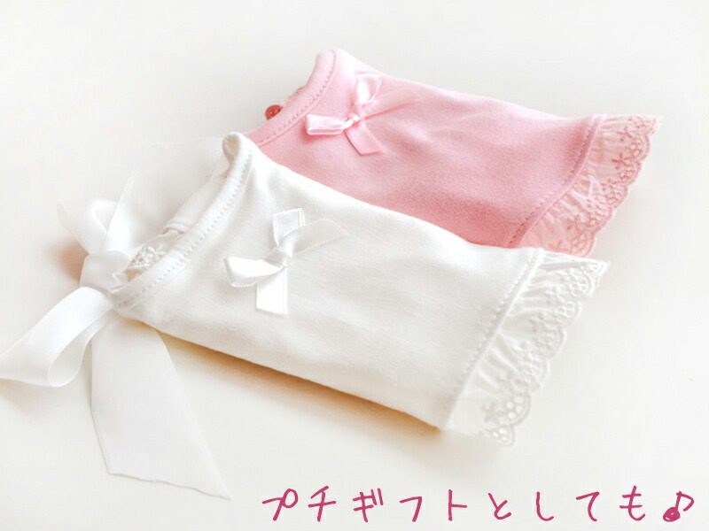 送料無料 ベビー シンプル スタイ 全2色 ビブ お宮参り よだれかけ 