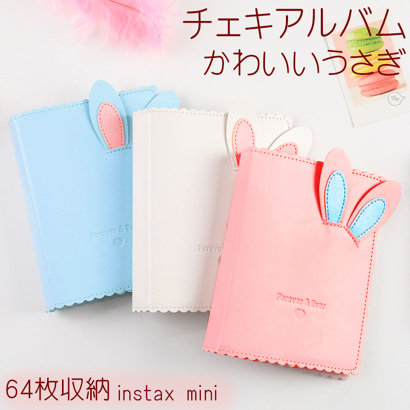 imgrc0113613552.jpg