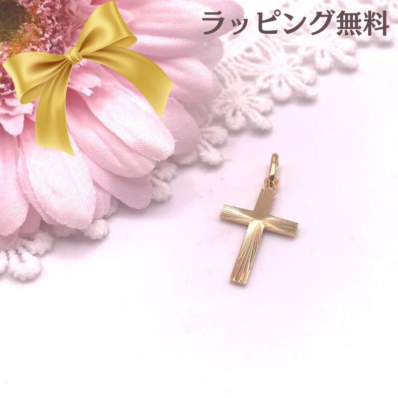 ウノアエレ ペンダント チャームK18 k18 ゴールド クロス十字架 ペンダント イタリアンジュエリー イタリア製 クリスマスプレゼント 妻 彼女 ギフト 誕生日 記念日 お祝い UNOAERRE ウノアエレ正規店 モチーフ レディース 人気 保証書 結婚 結婚記念日 ラッピング無料