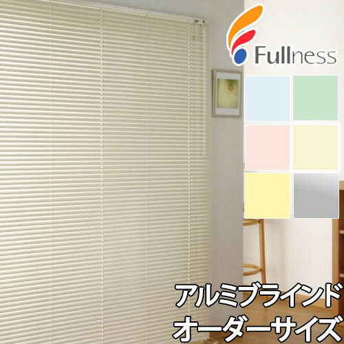 百貨店大売り出し