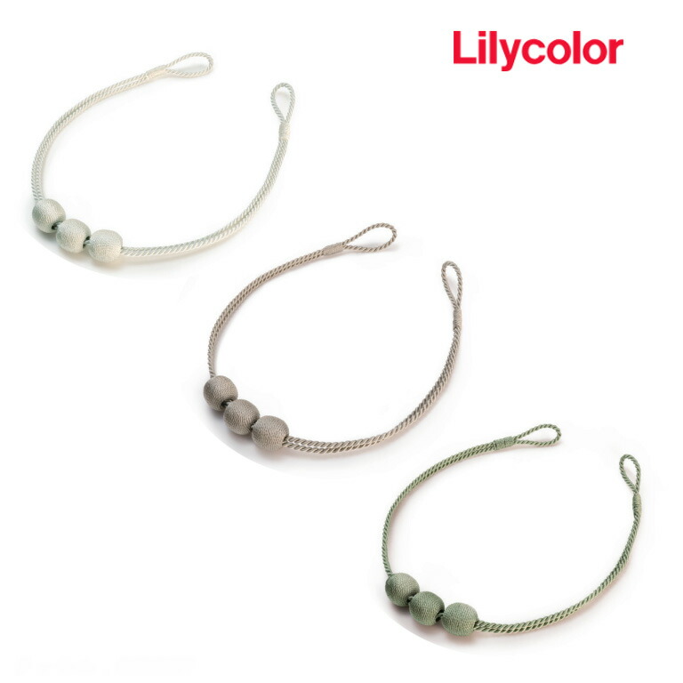 りら 楽天市場】タッセル リリカラ Lilycolor SALA サーラ ロープタイプ 紐