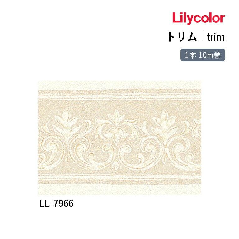 lilly❤︎‬様【リピーター様8点おまとめ】 lilly❤︎様【リピーター様8点おまとめ】